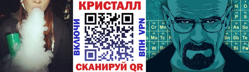 АМФ 98%  Купить где  Талдом 