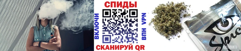 Купить где  Талдом  Бутират Butirat 