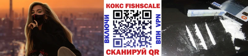 Купить где  Талдом  Кокаин Columbia 
