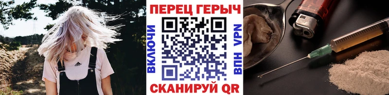 Купить где  Талдом  ГЕРОИН афганец 