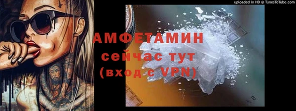 дурь Кодинск