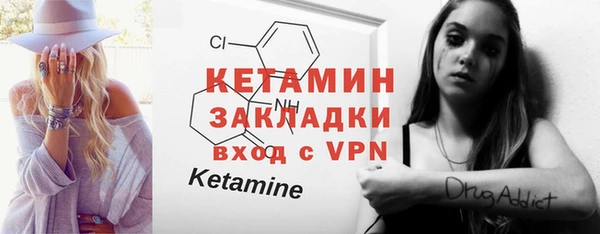 каннабис Киреевск