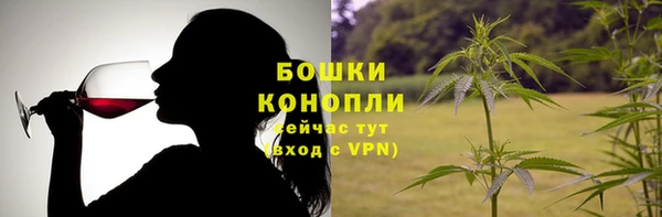MDMA Premium VHQ Козельск