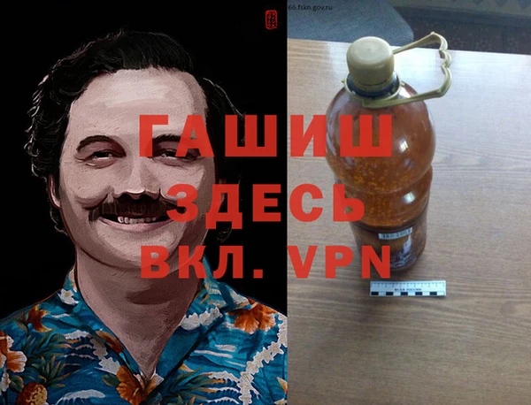 дурь Кодинск
