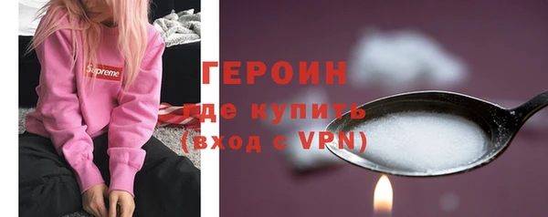 дурь Кодинск