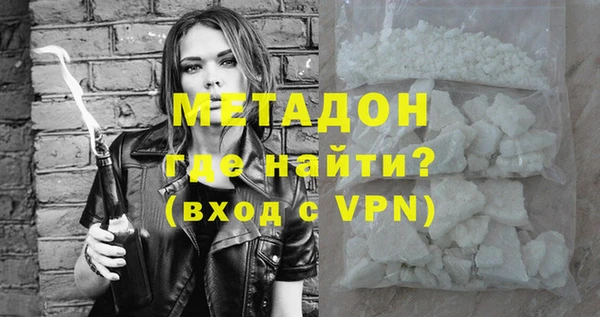 гашик Козловка