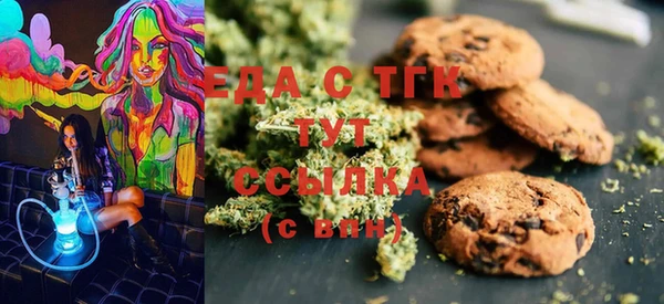 MDMA Premium VHQ Козельск