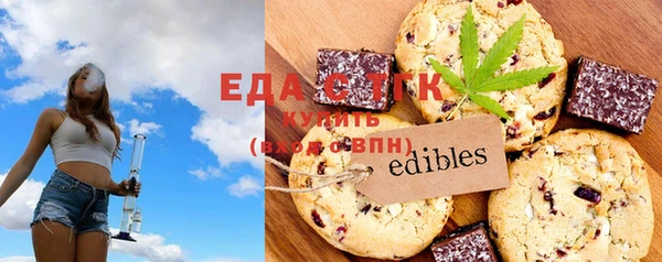 MDMA Premium VHQ Козельск