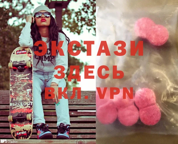 каннабис Киреевск