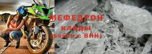 гашик Козловка