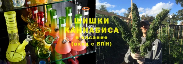 MDMA Premium VHQ Козельск