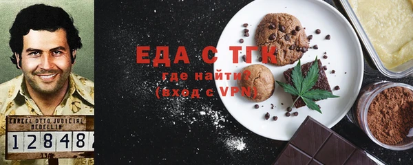 MDMA Premium VHQ Козельск