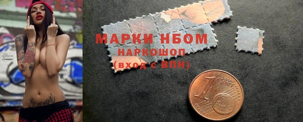 MDMA Premium VHQ Козельск