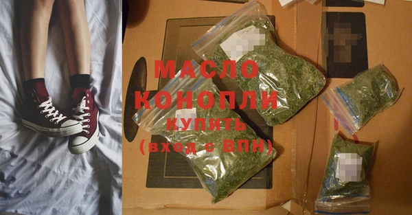 MDMA Premium VHQ Козельск