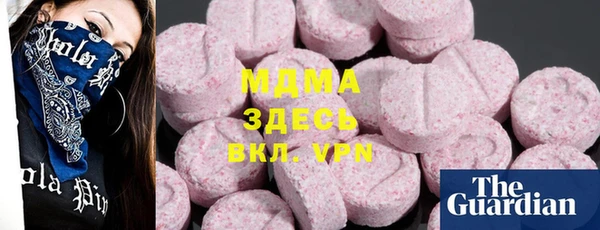 СК Кинешма