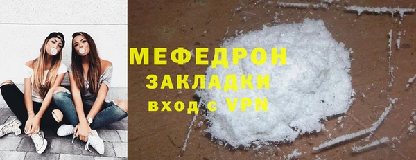 гашик Козловка