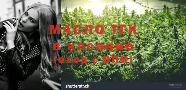 дурь Кодинск