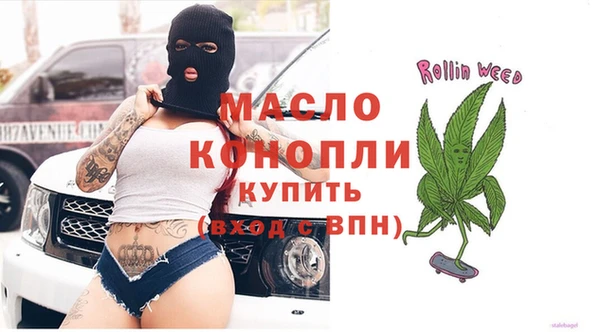 дурь Кодинск