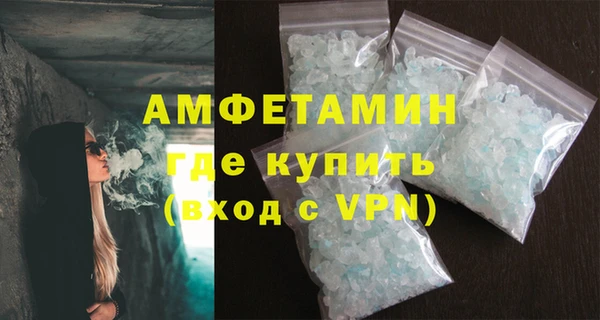 дурь Кодинск