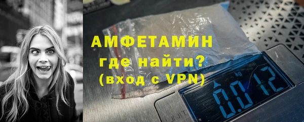каннабис Киреевск