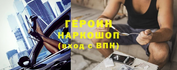 дурь Кодинск