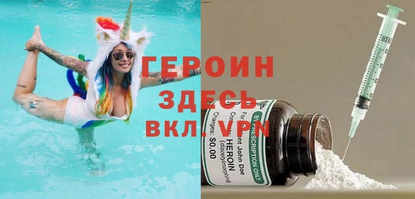 СК Кинешма