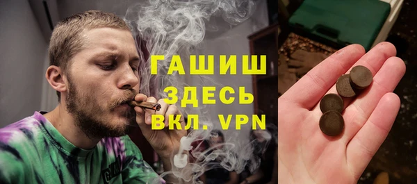 каннабис Киреевск