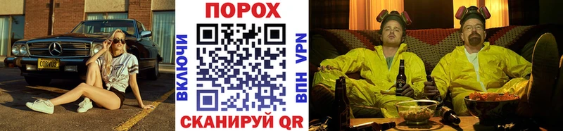 Купить закладки  Талдом  МЕТАМФЕТАМИН Methamphetamine 