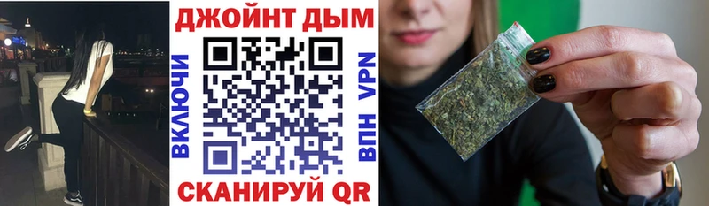 Купить где  Талдом  Каннабис OG Kush 